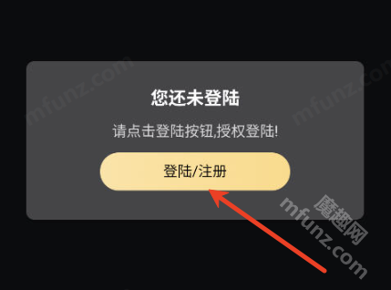AI梦境伴聊