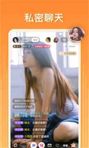 xzsp.tv直播