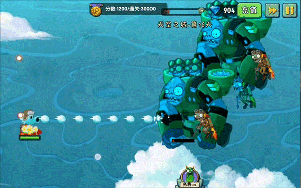 植物大战僵尸2(内购免费)破解版