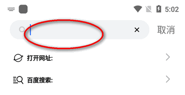 超强磁力下载plus