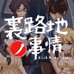 URJj最新汉化版1.14正版