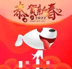 精东影业传媒
