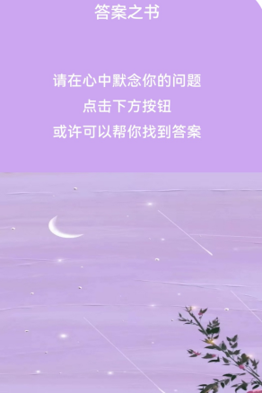 非凡清理大师