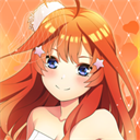 五等分的抢婚三玖篇汉化版