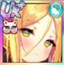 少女回战日本版角色强度排行榜
1