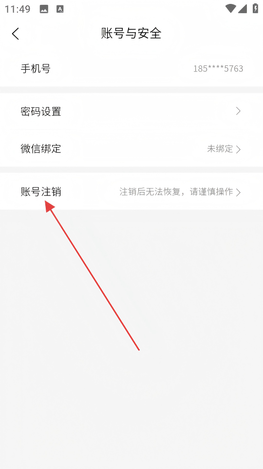 卡友百事通