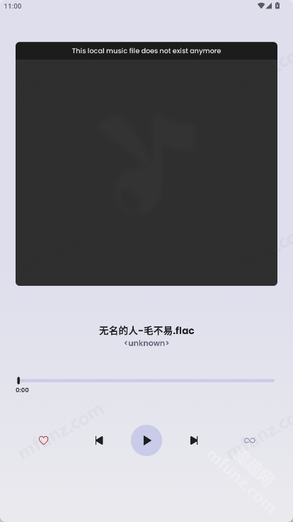 Spotify Clone