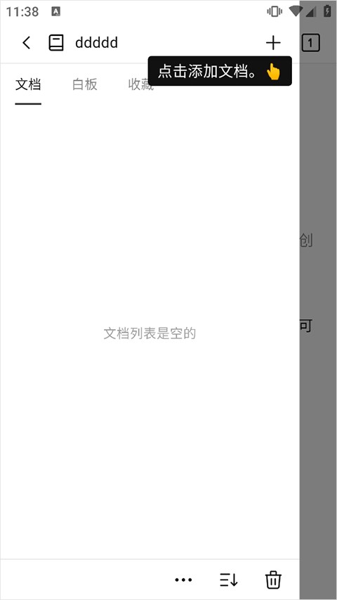 WonderPen