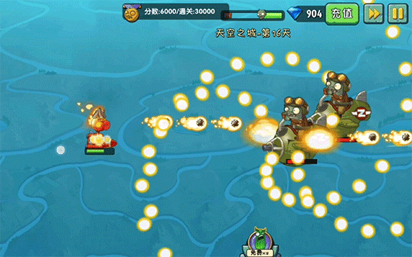 植物大战僵尸2(内购免费)破解版