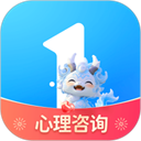 壹点灵咨询师版