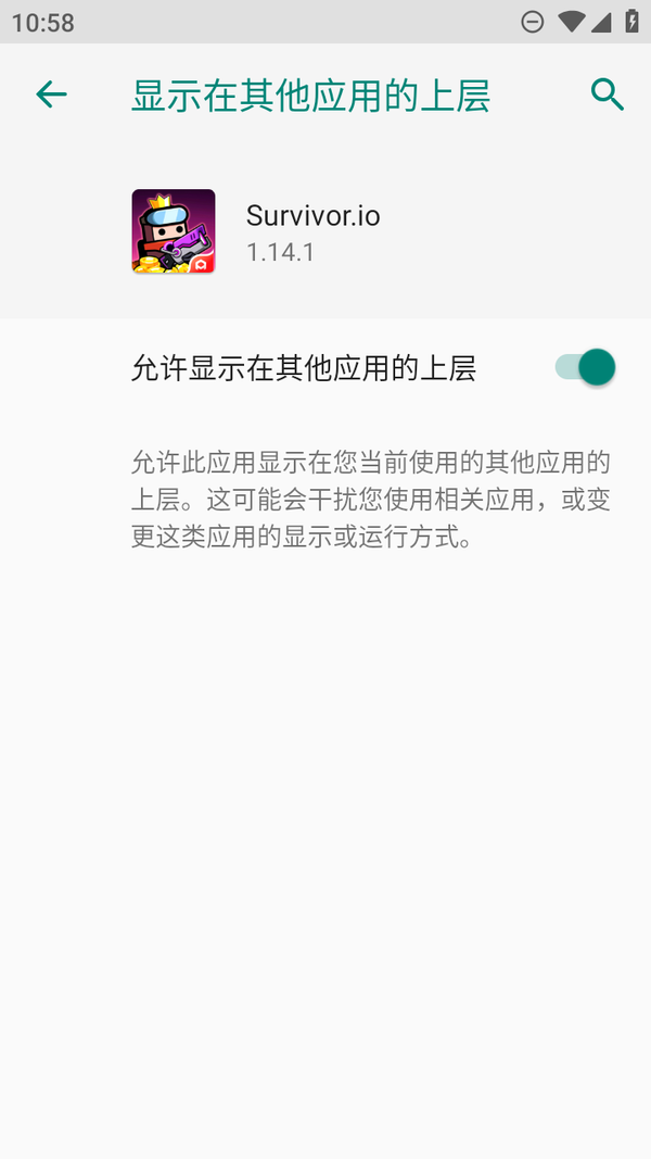 天尚网