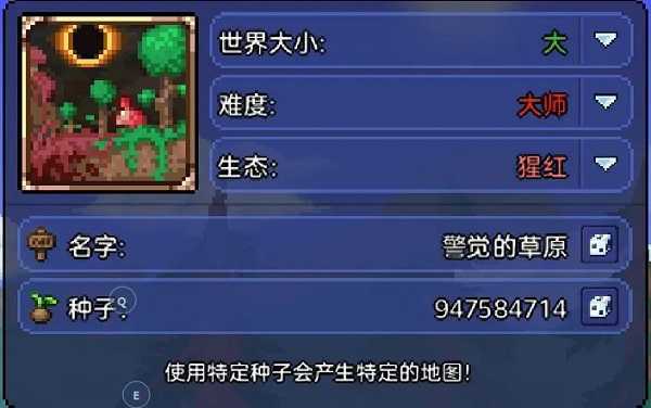 天尚网