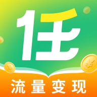 任推邦