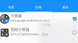 梦境框架