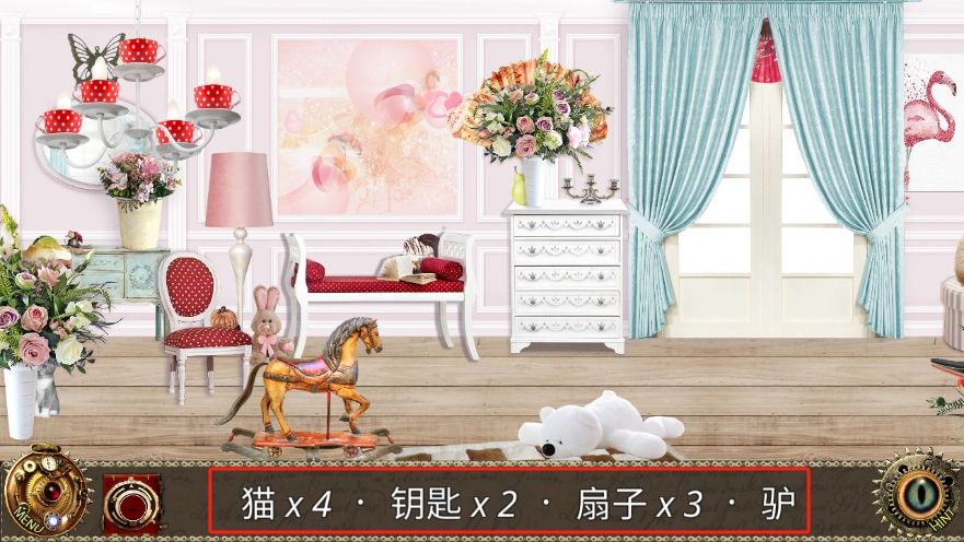 爱丽丝梦游仙境汉化版
