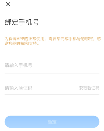 宁波停车