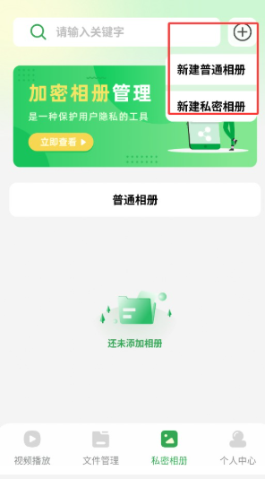 韩小站