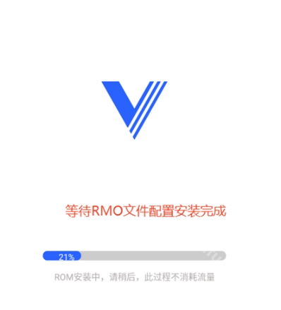 悟问天道虚拟机