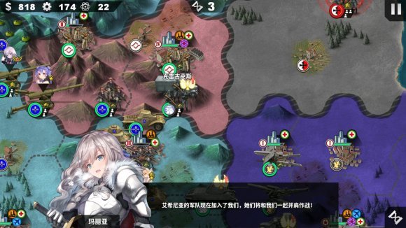 世界征服者4荒凉的希望mod下载-世界征服者4荒凉的希望0.1破解版下载