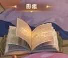 少女回战日本版宅邸系统介绍6