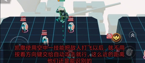 粉碎传奇国际服