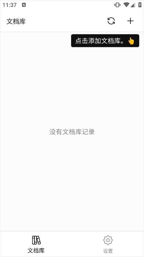 WonderPen