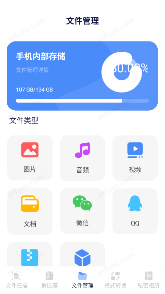 ifile