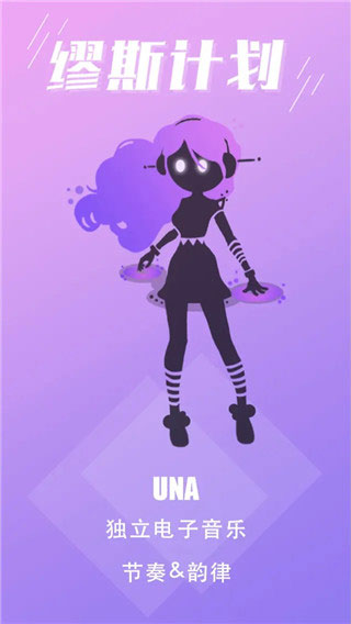 Project Muse
