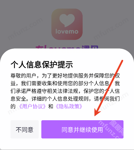 lovemoAI