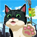 大城小猫中文版