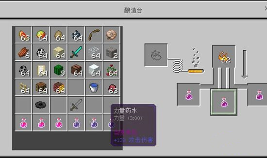 我的世界大航海时代模组