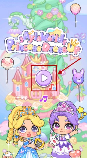 艾拉世界公主换装