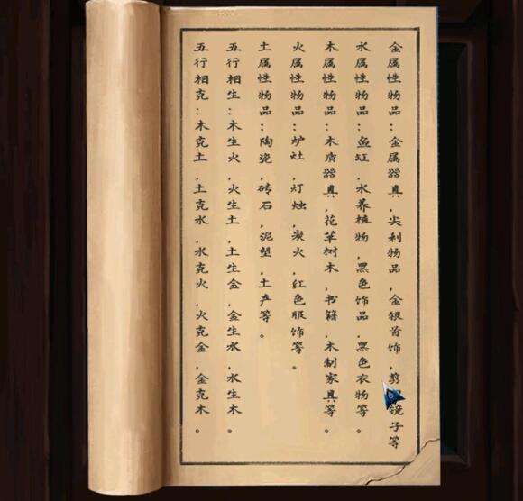 阿姐鼓2