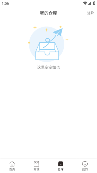 梦享潮玩