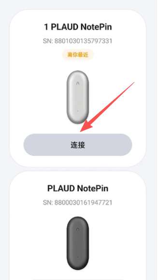 Plaud ai
