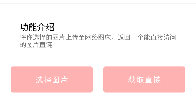 西瓜小铁盒