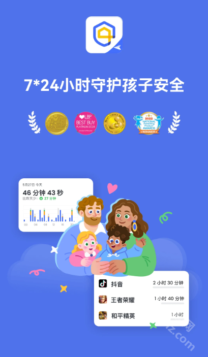 AirDroid Parental Control
