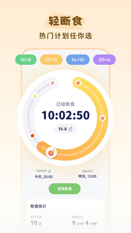 卡鲁狸官方版下载