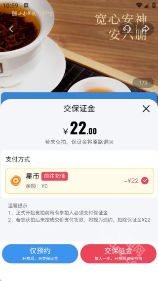 轻宇宙