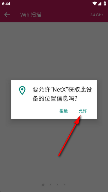 NetX
