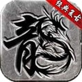 新元素追忆