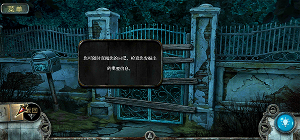 被遗忘的灵魂