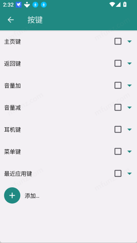 xposed edge