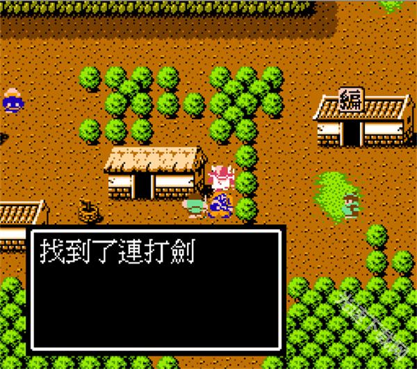 吞食天地2怀旧版