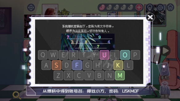 游侠网61