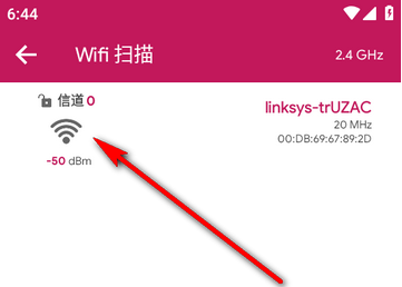 NetX