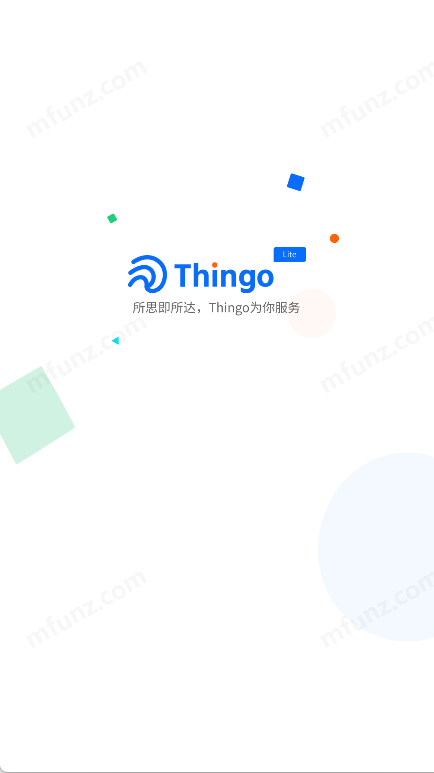 Thingo Lite