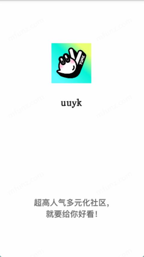 uuyk