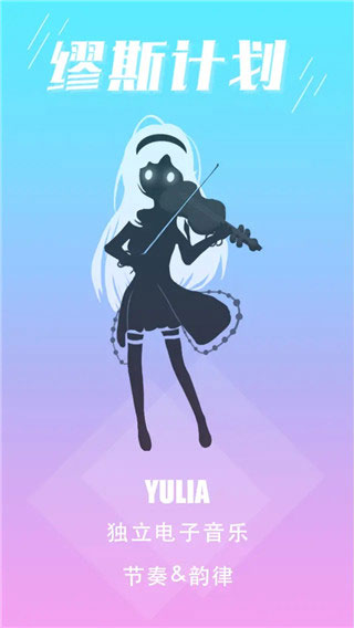 Project Muse