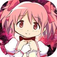 魔法少女小圆中文版